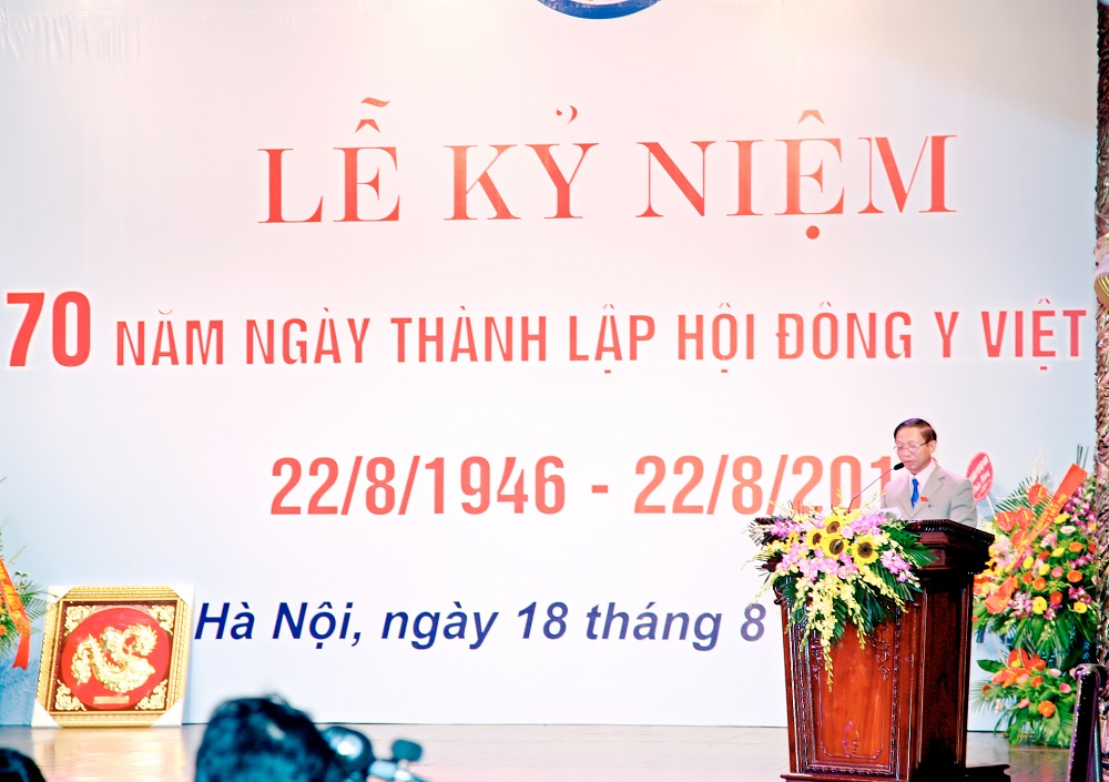 Hình ảnh lễ kỷ niệm 70 năm thành lập Hội Đông y iệt Nam
